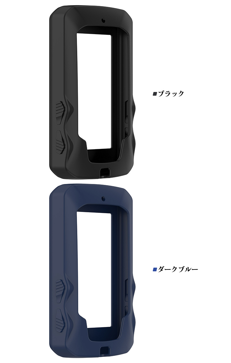 Bryton Rider 750SE – Bryton Global Official