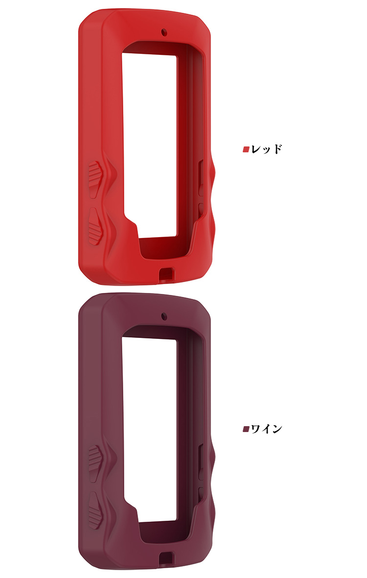 Bryton Rider 750 シリコンケース カバー 耐衝撃 WFCC6 シリコン