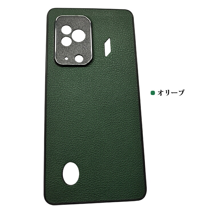 Xiaomi Black Shark 5 ケース Black Shark 5 Pro / 5 RS カバー PUレザー 背面ケース シャオミ  ブラックシャーク5 アンドロイド おすすめ おしゃれ : bs5-w18f-h220429 : スマホカバーのKEITAIICHIBA - 通販 -  Yahoo!ショッピング