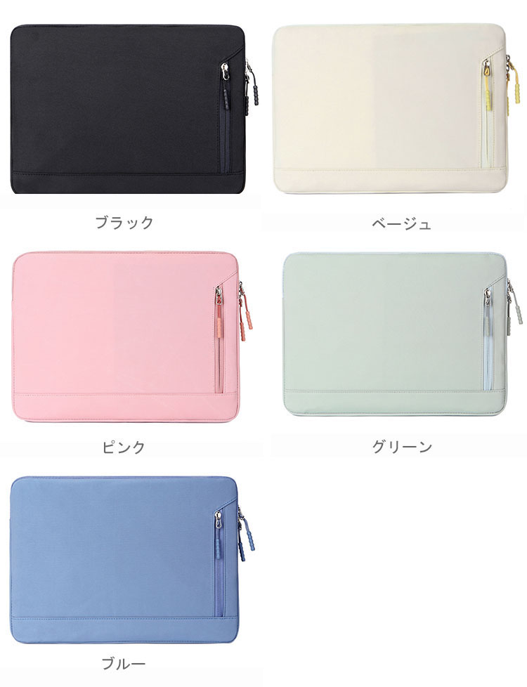 BOOX Tab X 13.3インチ　eink ケース付 BOOX Tab X 13.3インチ eink ケース付 BOOX Tab X | 13.3'' ePaper Tablet