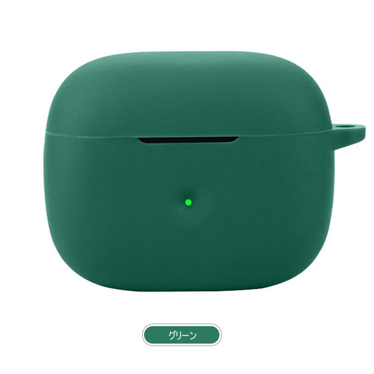 Bowers & Wilkins Pi8 ケース シリコン シンプル 保護カバー B&W