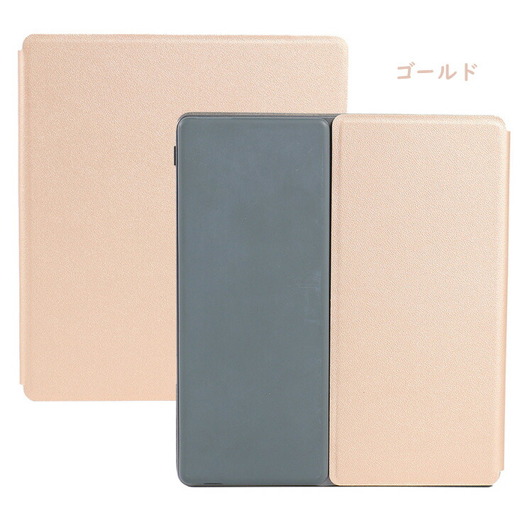 電子書籍リーダー BOOX Leaf 7インチ 純正カバー、元箱付 電子書籍リーダー BOOX Leaf 7インチ 純正カバー、元箱付 Amazon