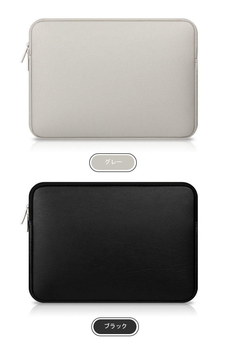 ASUS Chromebook C425TA/CX9 ケース カバー レザー セカンドバッグ型