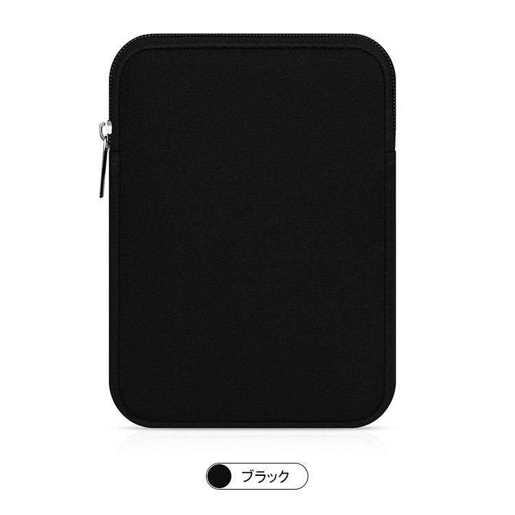 ASUS Chromebook Detachable CM3 (10.5インチ) ケース/カバー カバン型 軽量 薄型 セカンドバッグ型 シンプル カバン型 ケース/カバー クロームブック｜keitaiichiba｜07
