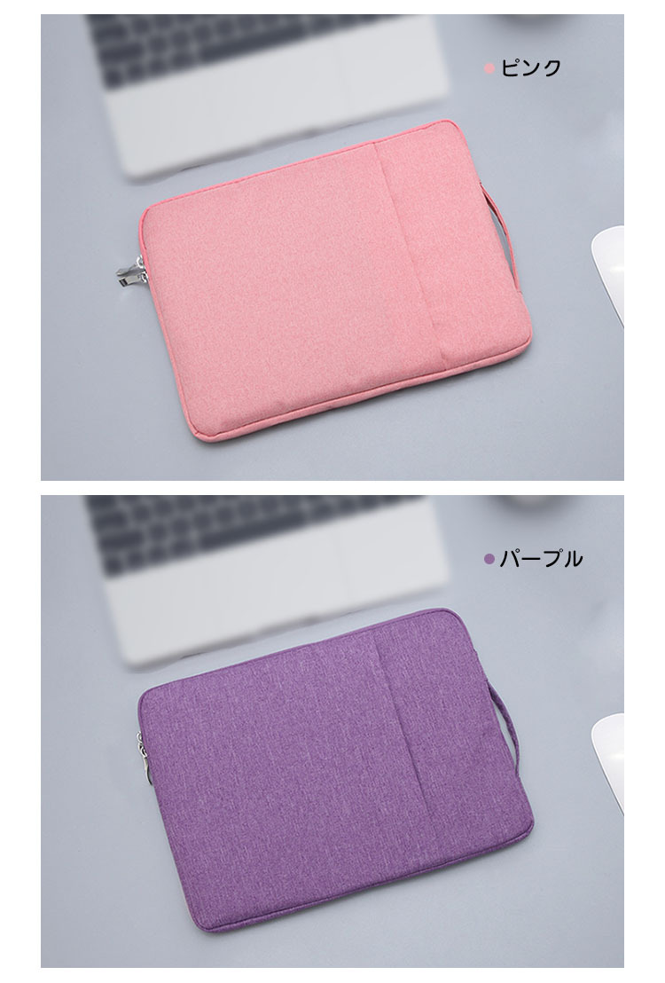 ASUS Chromebook Detachable CM3 (10.5インチ) ケース/カバー 手提げ