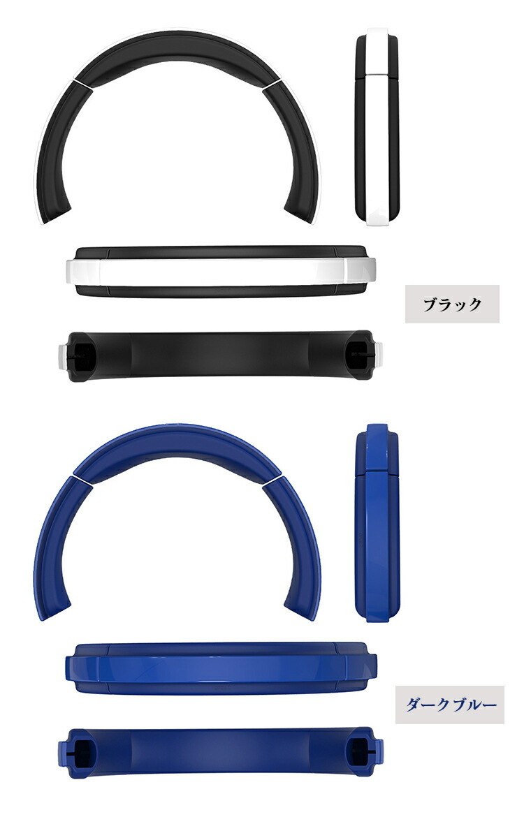 SONY ヘッドホン WH-CH720N ブルー　別売りヘッドフォンカバー付き Amazon.co.jp: Sony WH-CH720N Wireless Noise Cancelling
