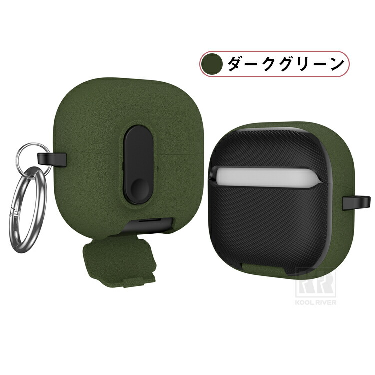 FreeClip 2対応 ケース カバー 充電穴付き カラビナ付き スタンド機能