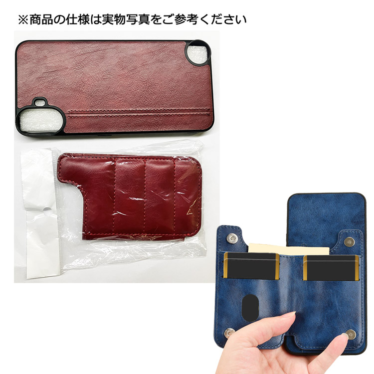cmf PHONE 1 / 8GB / 256GB スタンドとカードケースおまけ CMF Phone 1 ケース カバー 背面ケース PUレザー スタンド機能