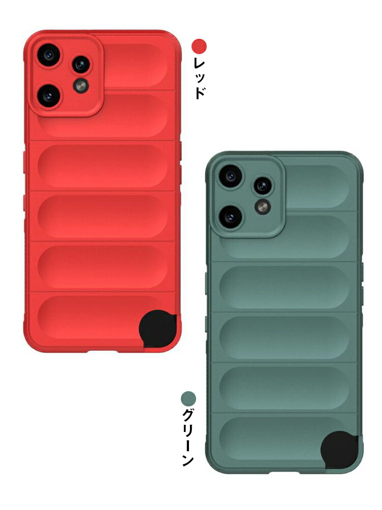 CMF Phone 2 Pro ケース TPU 耐衝撃 ソフトケース カバー Nothing ナッシング おすすめ おしゃれ :  スマホカバーのKEITAIICHIBA - 通販 - Yahoo!ショッピング Kukoufey 落下保護ケース Nothing Phone 2対応 磁気キックスタンドカバー Nothing Phone (2)