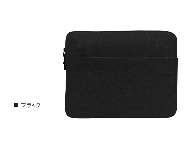 ASUS Chromebook Detachable CZ1 (10.1インチ) ケース カバー シンプル バッグ型 クロームブック デタッチャブル CZ1 セカンドバッグ型 ポケット付き｜keitaiichiba｜06