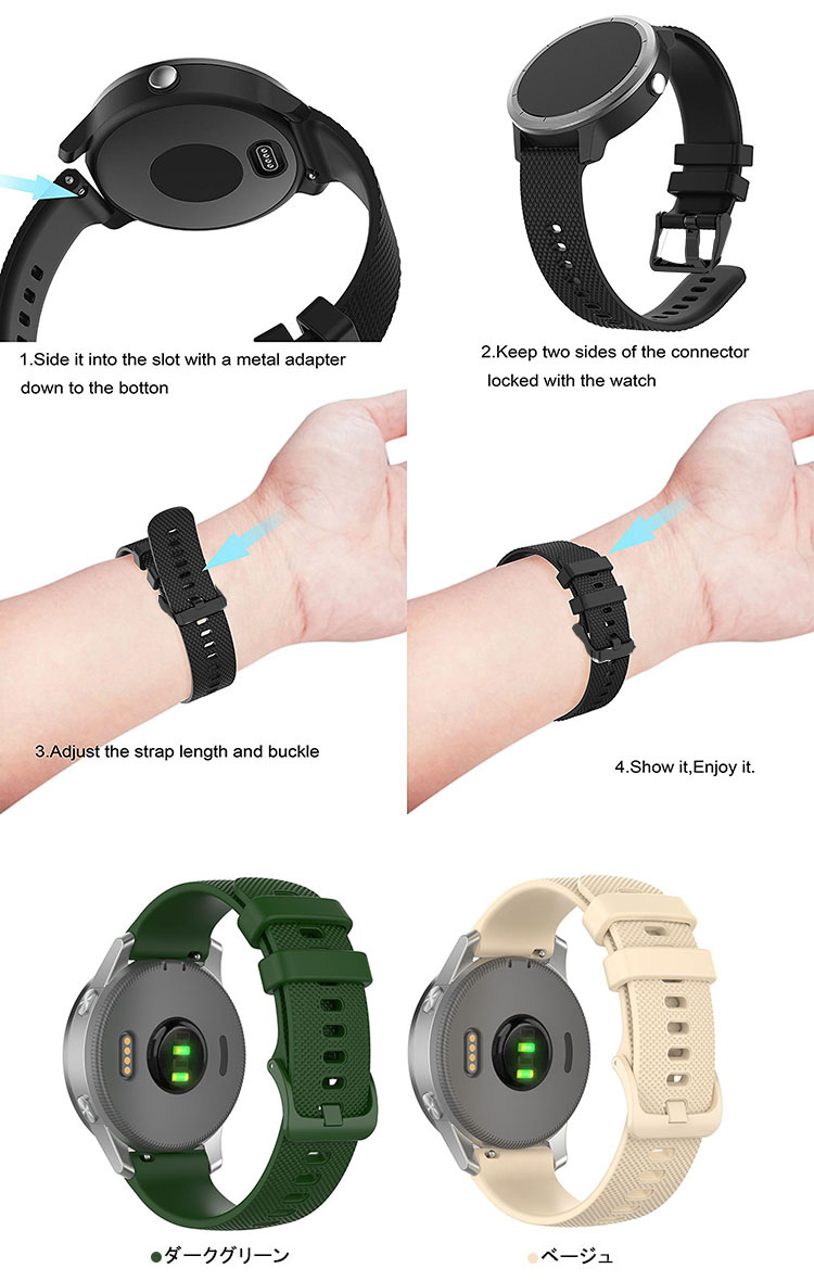 Garmin vivomove 3/3s ベルト バンド 交換 シリコン 6色 おすすめ Quick Release バンド 20mm/18mm Sports スポーツ ガーミン | ブランド登録なし | 07