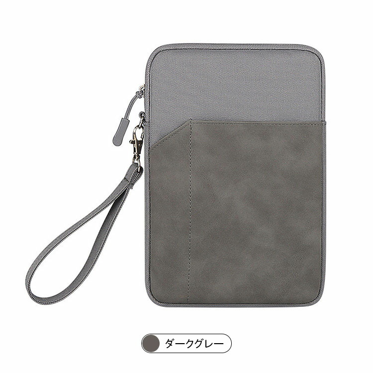 dtab d-51C ケース/カバー 10.1インチ ポーチ カバン型 紐