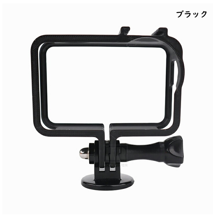 dji osmo action 6 ケース フレーム カバー 保護フレーム ブラケット 