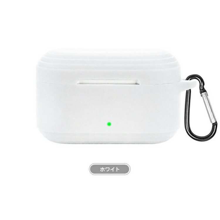DEVIALET Gemini II ケース カバー 収納ケース カラビナ付き