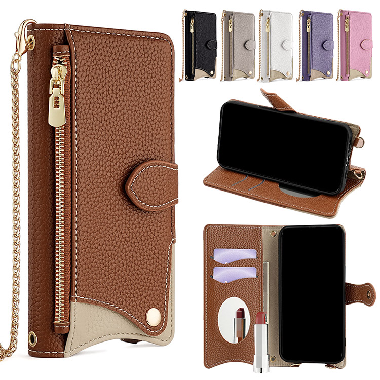 DIGNO SX4 �P�[�X BX3 �蒠�^PU���U�[�P�[�X �X�^���h�@�\ �J�[�h���[ �V�����_�[�X�g���b�v ���|���x���g�t�� �~���[�t�� KYOCERA ���Z�� �f�B�O�m