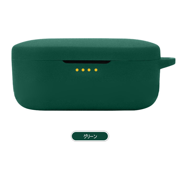 DENON PerL Pro ケース シリコン シンプル 保護カバー カラビナ付き