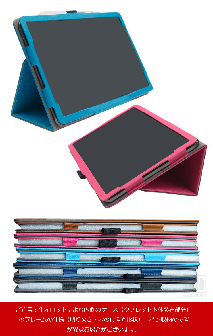 XPPen Magic Drawing Pad ケース 12.2インチ 2025モデル / 2024モデル