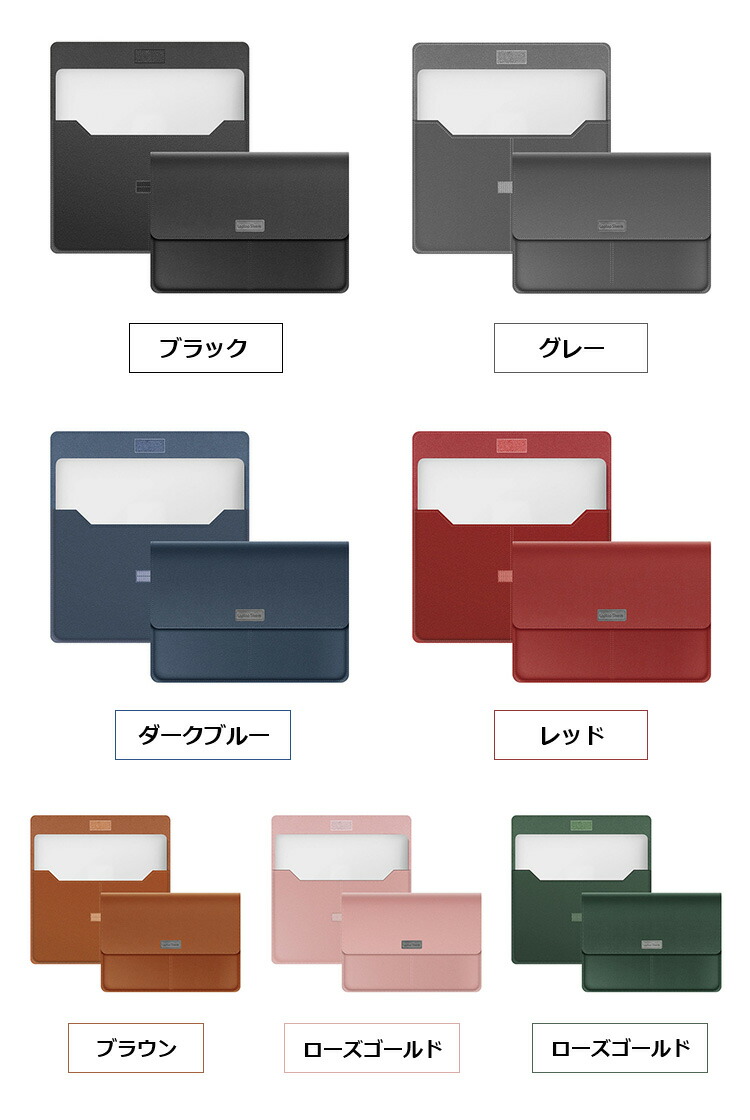 ASUS ZenBook Duo (14インチ) ケース/カバー 電源収納ポーチ付き セカンドバッグ型 レザー おしゃれ レザーケース/カバー おすすめ おしゃれ｜keitaiichiba｜09