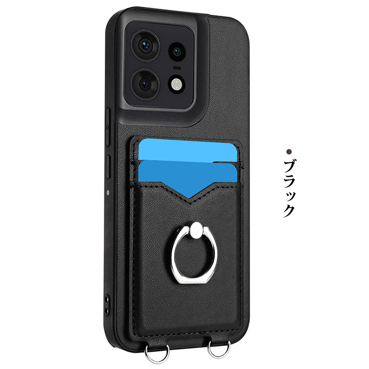 motorola edge 50s pro バニラ ケース付き motorola edge 50s pro バニラクリーム 256GB