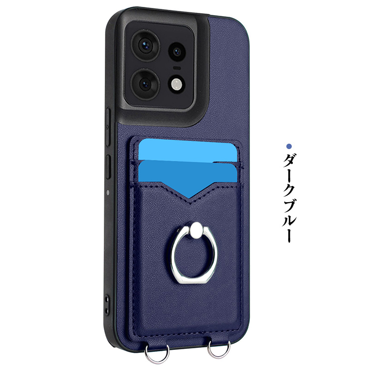 Edge 50 Pro ケース 50s 背面PUレザーケース カード収納 リング Edge 50 Pro ケース 50s 背面PUレザーケース カード収納 リング
