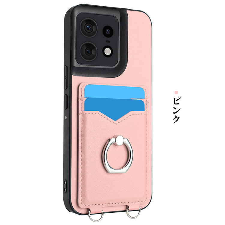 motorola edge 50s pro バニラ ケース付き ムスビー｜新品・未使用 Motorola edge 50s pro バニラグリーム