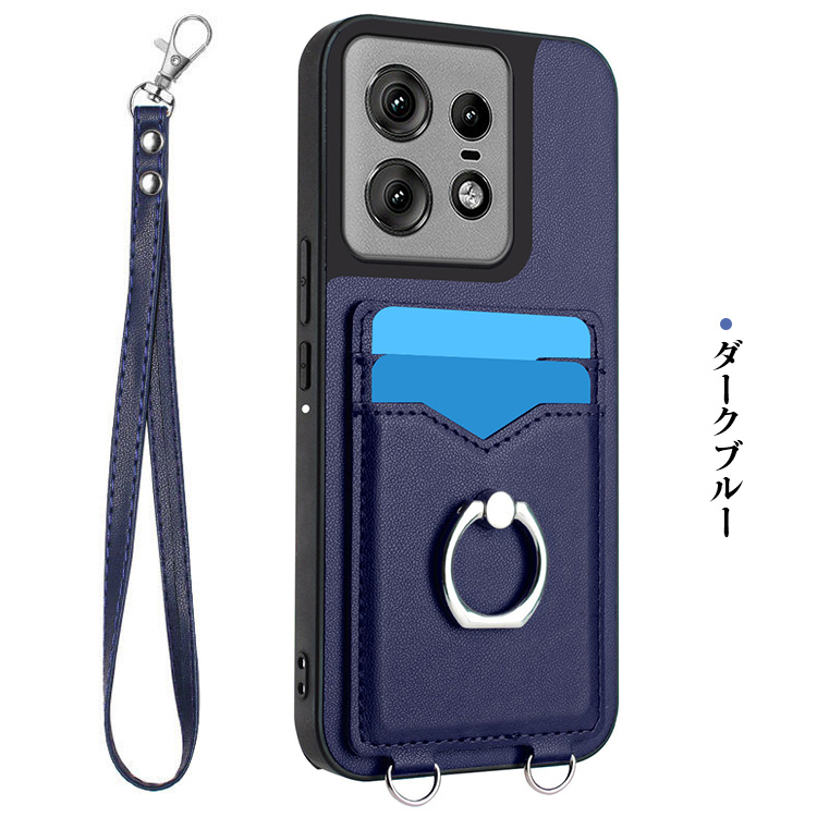 スマホカバーのKEITAIICHIBA - Motorola Edge 50 Pro｜Yahoo!ショッピング