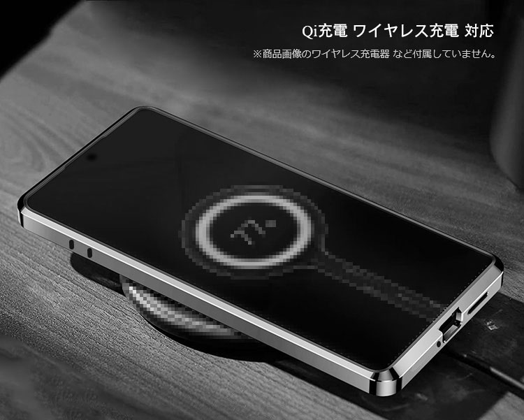 Motorola Edge 50 Pro / 50S バンパー ケース Qi充電 ワイヤレス Motorola Edge 50 Pro / 50S バンパー ケース Qi充電 ワイヤレス