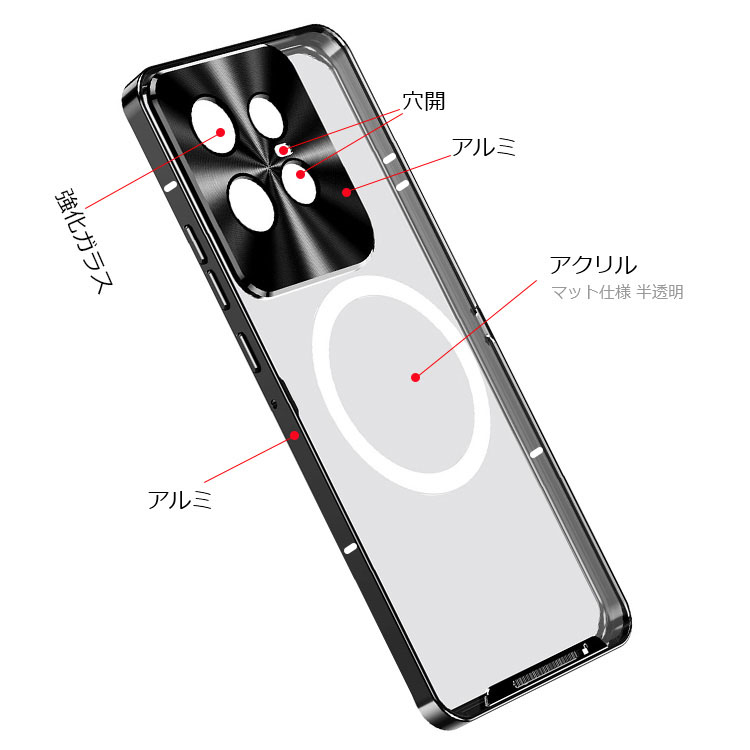 美品　motorola edge 50s PRO 本体　ケース　充電器 Edge 50 Pro ケース 50s 背面PUレザーケース Qi充電 ワイヤレス