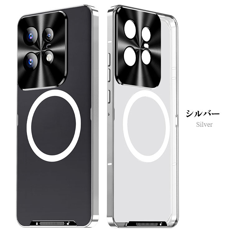 Motorola Edge 50 Pro / 50S バンパー ケース Qi充電 ワイヤレス