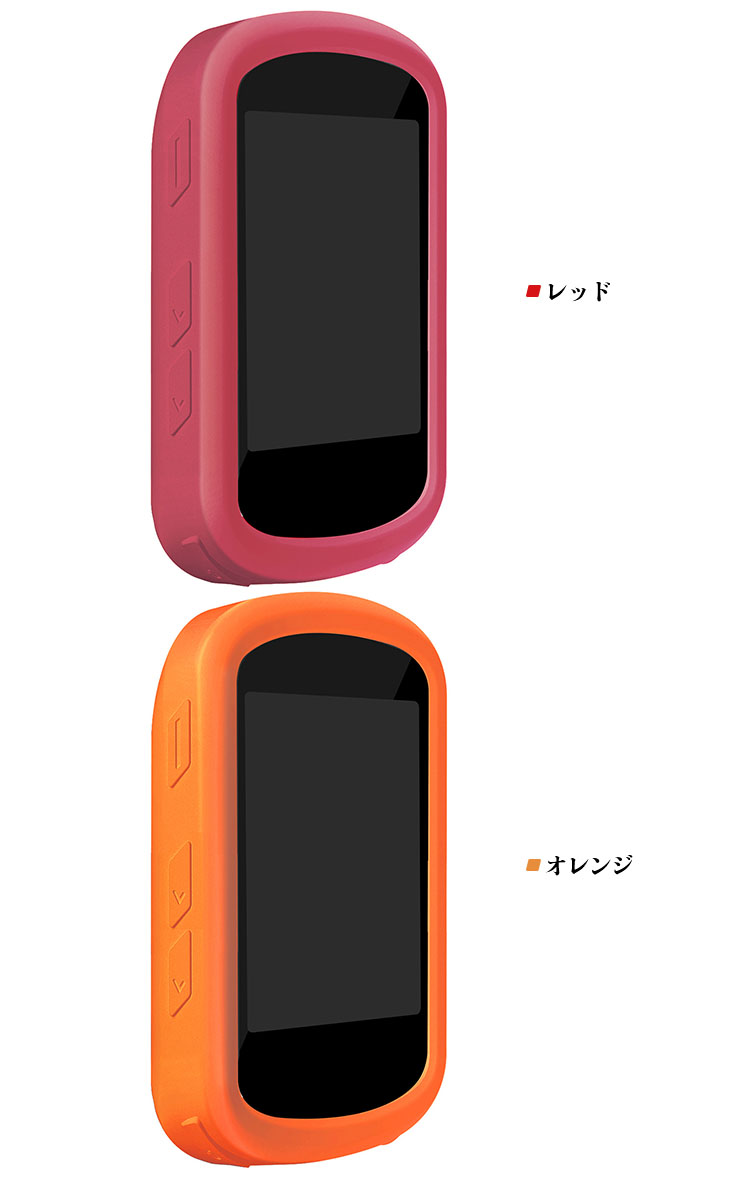 Garmin Edge 840 シリコンケース 540 カバー Solar 耐衝撃 シリコン