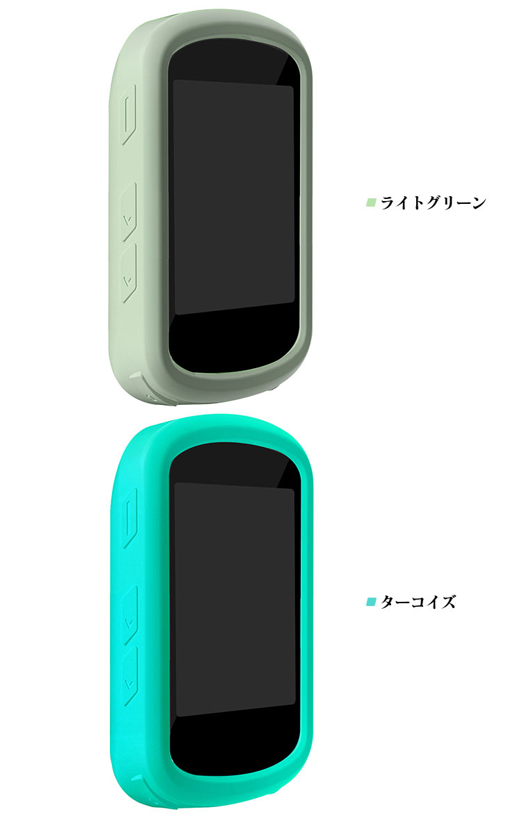 Garmin Edge 840 シリコンケース 540 カバー Solar 耐衝撃 シリコン