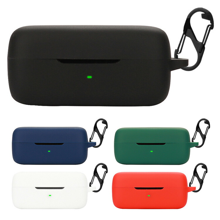 EarFun Free Pro 3 ケース シリコン シンプル カラビナ付き 保護
