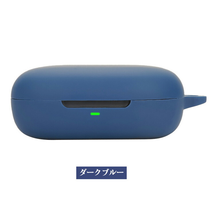 EarFun OpenJump ダークブルー ケース付き EarFun OpenJump ケース シリコン シンプル 保護カバー ワイヤレス