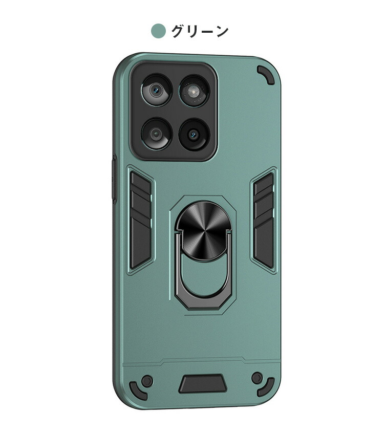 Edge 60 Pro ケース 60s 耐衝撃 カバー マグネット式車載ホルダ対応