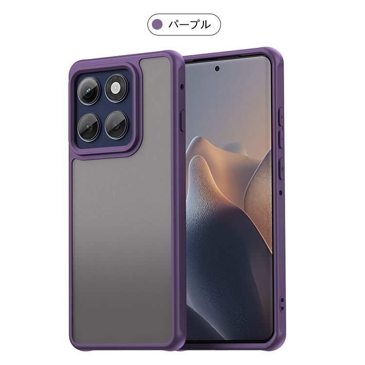 ケース付属、値下げ！]motorola edge 60 PRO simフリー