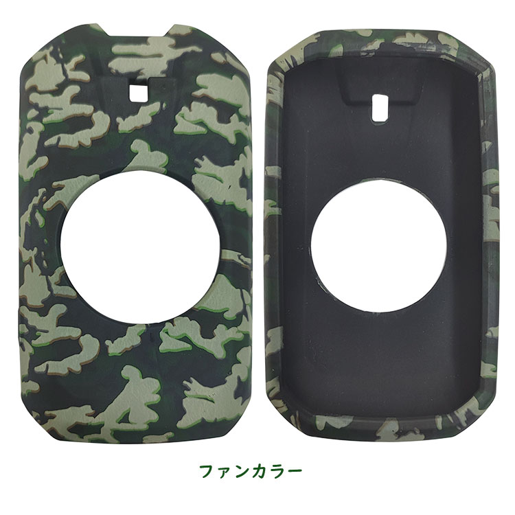 Garmin Edge 1050 シリコンケース/カバー 耐衝撃 カバー シリコン