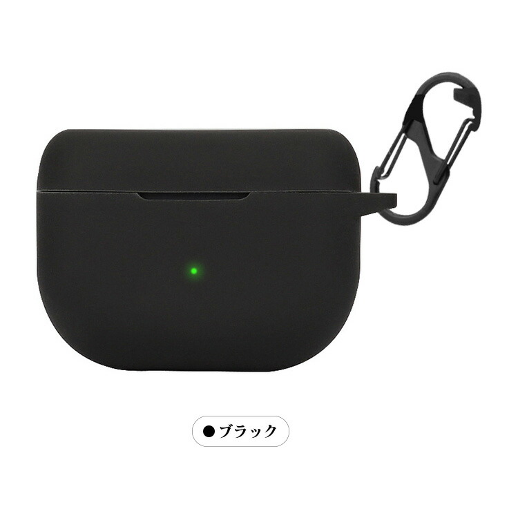 Jabra Elite 10 ケース シリコン シンプル カラビナ付き 保護カバー