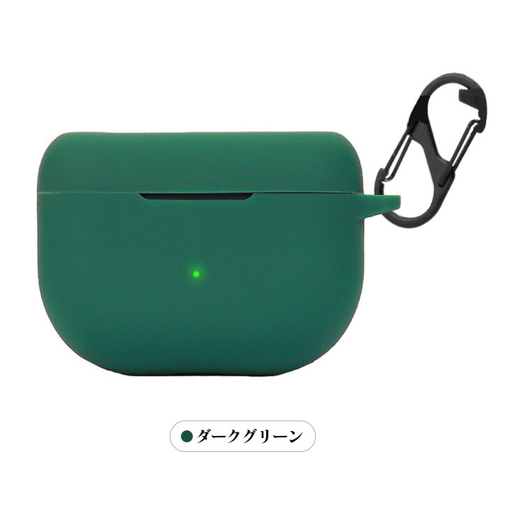 Jabra Elite 10 ケース シリコン シンプル カラビナ付き 保護カバー