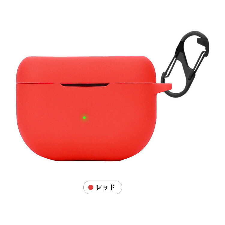 Jabra Elite 10 ケース シリコン シンプル カラビナ付き 保護カバー