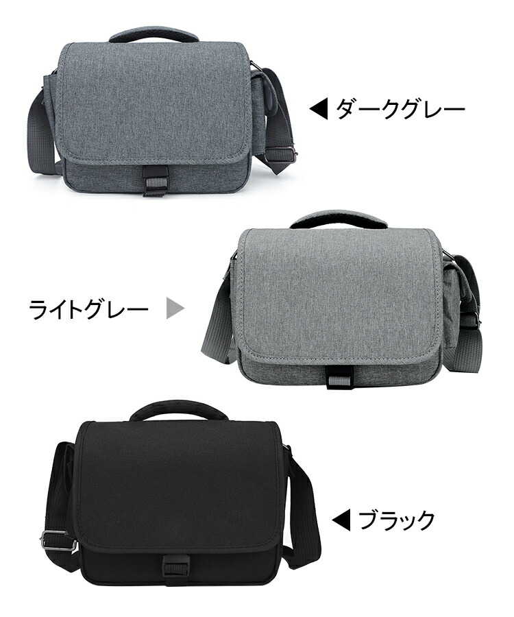 CANON EOS R50 V 収納バッグ 手提げ ショルダーバッグ