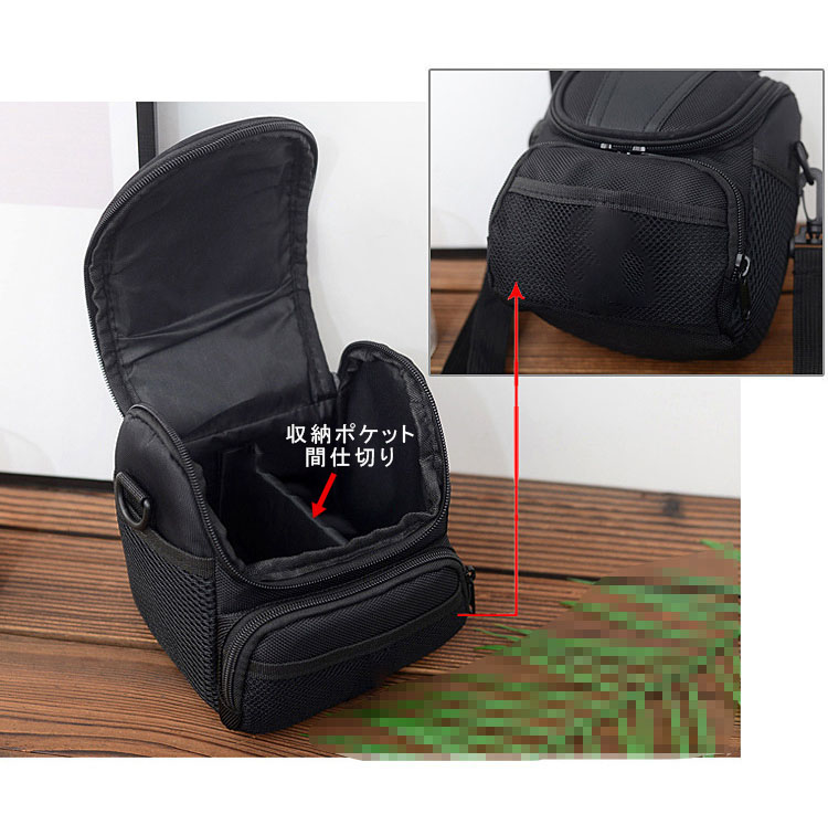 CANON EOS R6 Mark II バッグ カメラケース ショルダーバッグ 一眼レフ