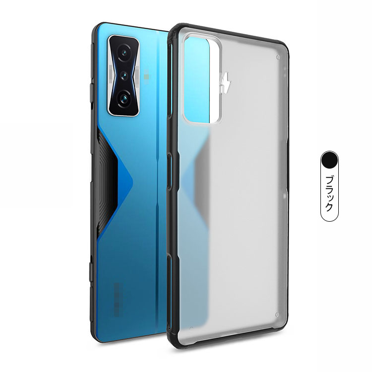 Xiaomi POCO F4 GT/Redmi K50 Gaming ケース 耐衝撃 カバー背面半透明 