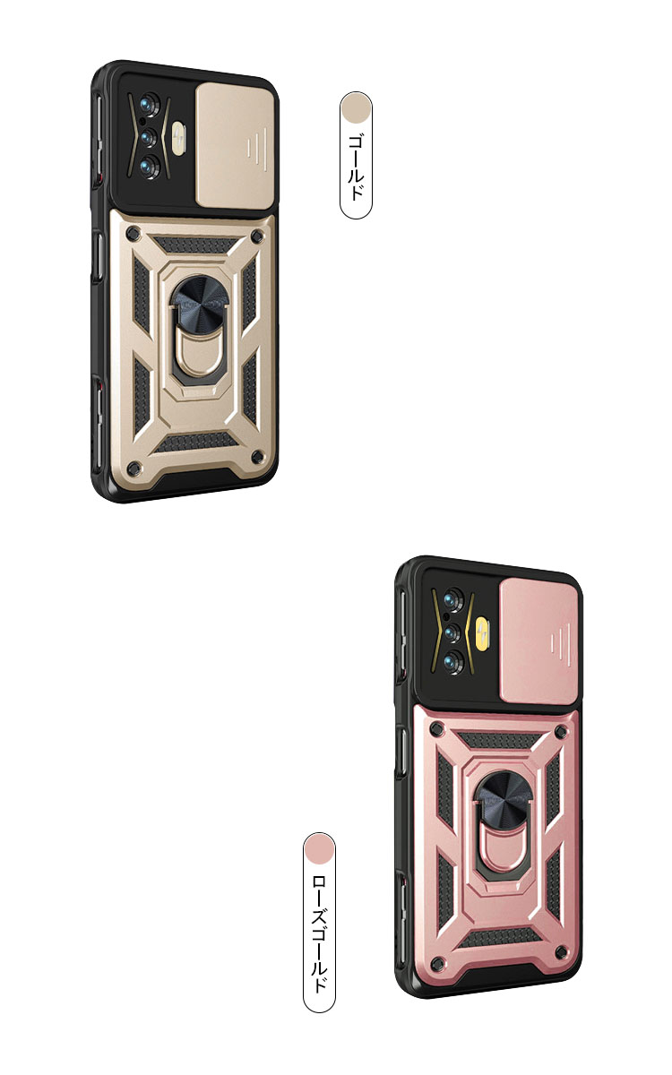 Xiaomi POCO F4 GT/Redmi K50 Gaming ケース 耐衝撃 カバー