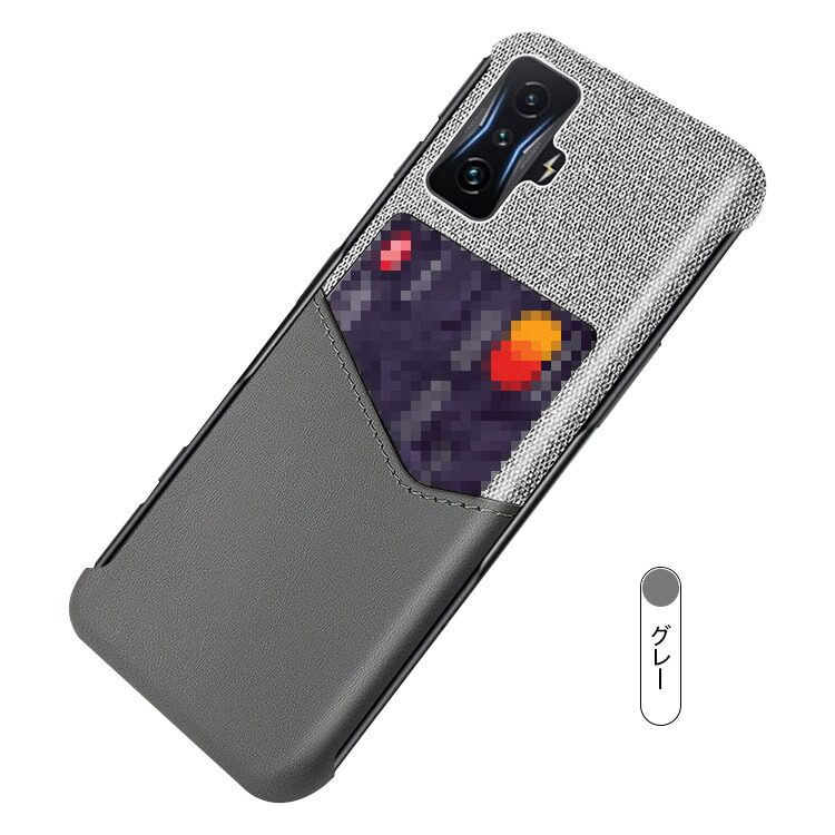 POCO F4 GT スマートフォン 本体 充電器付き スマートフォン・携帯電話 POCO F4 GT 本体 充電器 ケース付き