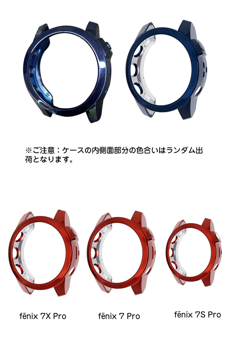 Garmin fenix 7X Pro fen...の詳細画像1