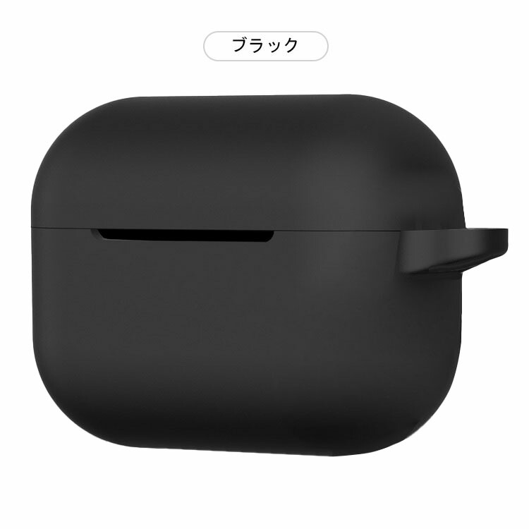 イヤホンケース イヤホンプロテクター イヤホンハードケース ホワイト Amazon | pzoz イヤホンケース Apple iPhone/iPad/iPodに対応