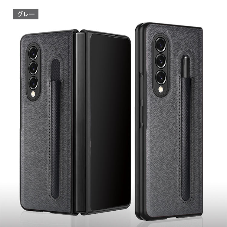 Samsung Galaxy Z Fold3 SCG11 純正カバー　純正ペン Samsung Galaxy Z Fold3 SCG11 純正カバー 純正ペン