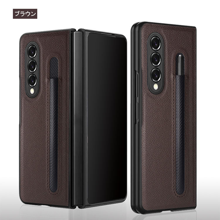 Galaxy Z Fold3 au SCG11 本体、Sペン、ケースx3 箱あり Galaxy Z Fold3 au SCG11 本体、Sペン、ケースx3 箱あり