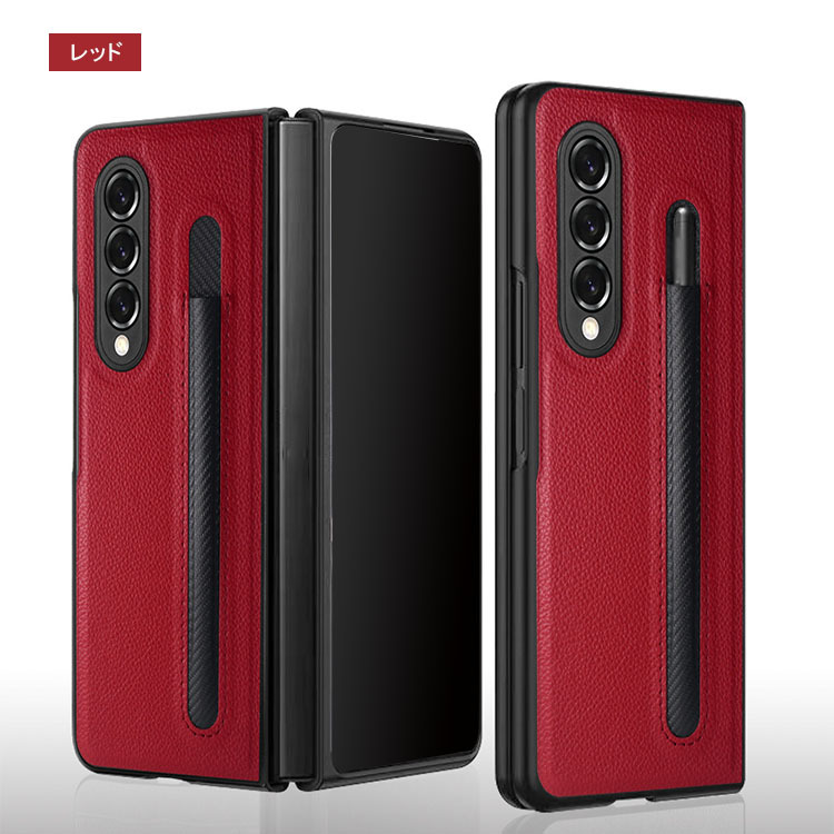 Galaxy Z Fold3 SC-55B SIMフリー/Sペンケース SC-55B Flip Cover with Pen | docomo select