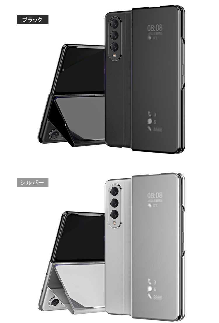 Galaxy Z Fold3 5G SCG11 SC-55B ケース 手帳型 かわいい 見開き型 2つ折り 液晶保護 パネル半透明 メッキ 鏡面 スタンド機能｜keitaiichiba｜06